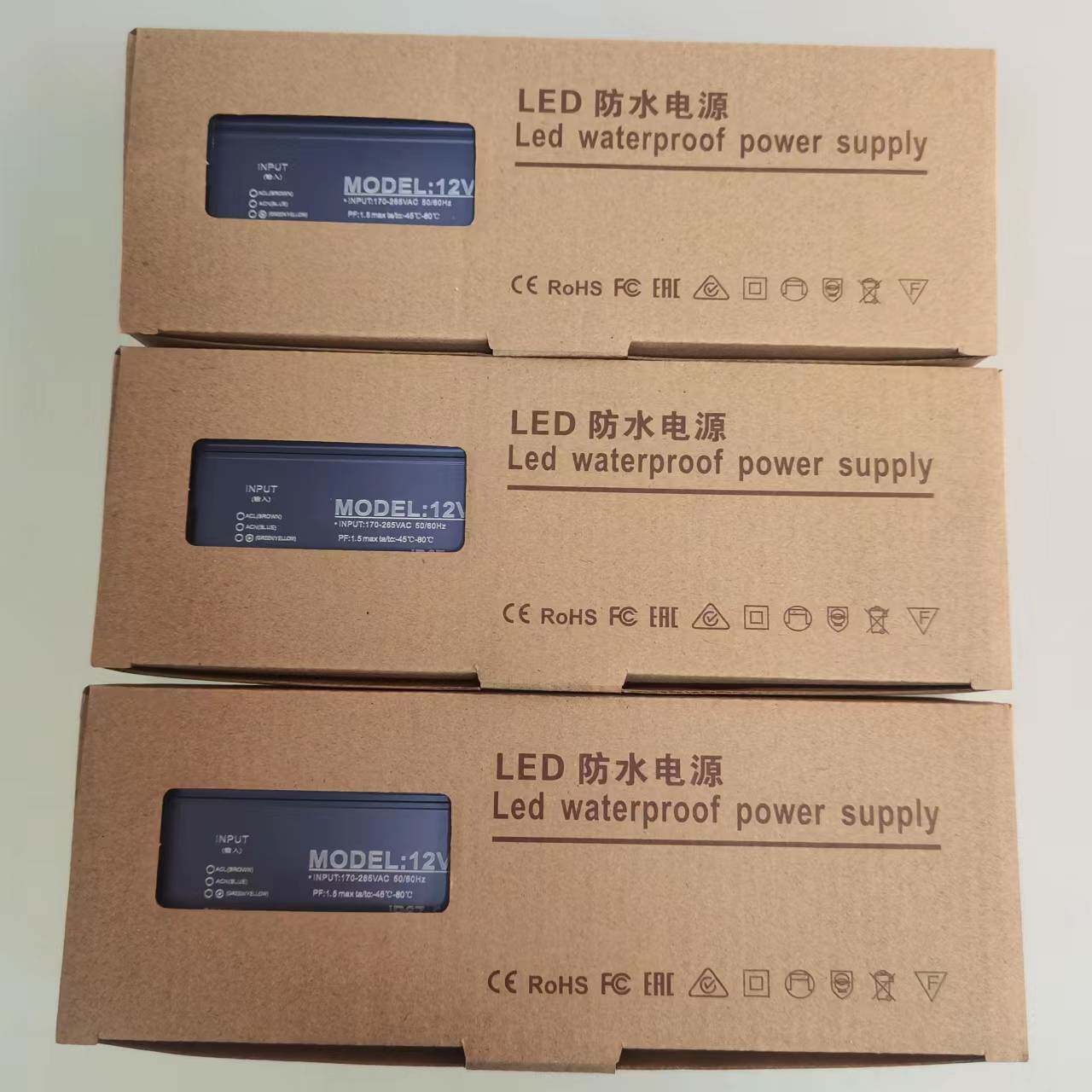 LED防水开关电源12v60W防水恒压电源200w防水电源