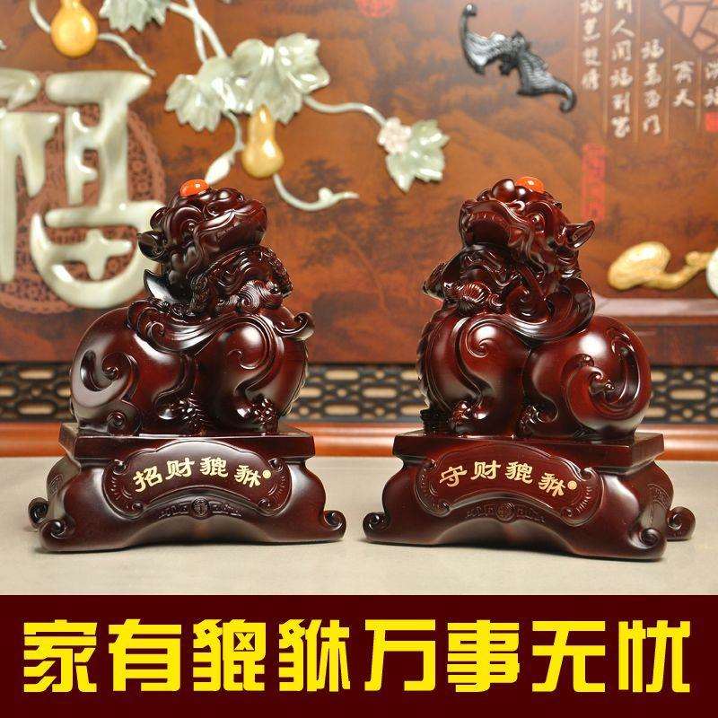 招财貔貅守财貔貅摆件一对皮丘风水客厅办公室桌家居家装饰品