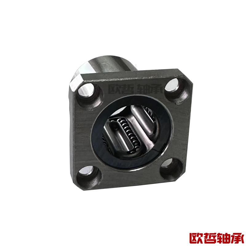 直线轴承方法兰整体不锈钢保持架LME15-d8 10 12 16 20 25 耐