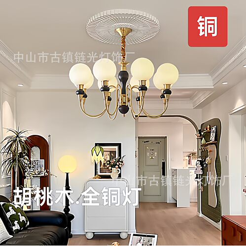 全铜中古风客厅吊灯高级感美