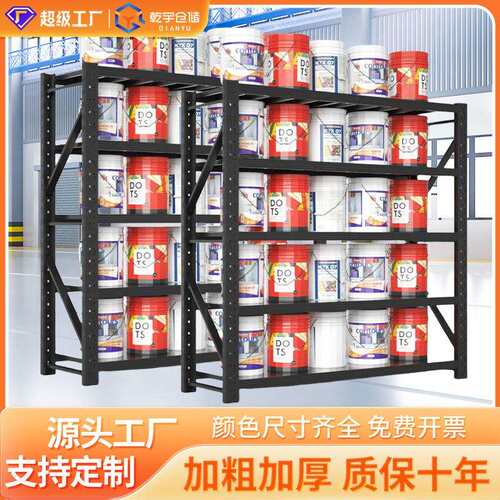 重型仓储货架快递架多层仓库机械置物架展示架储物架钢制承重