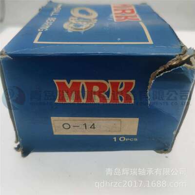 MRK 英制推力球轴承 0-14 W1-3/4 4314 LT1.3/4 44.45 68.3 19.05