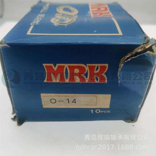 MRK 英制推力球轴承 0-14 W1-3/4 4314 LT1.3/4 44.45 68.3 19.05