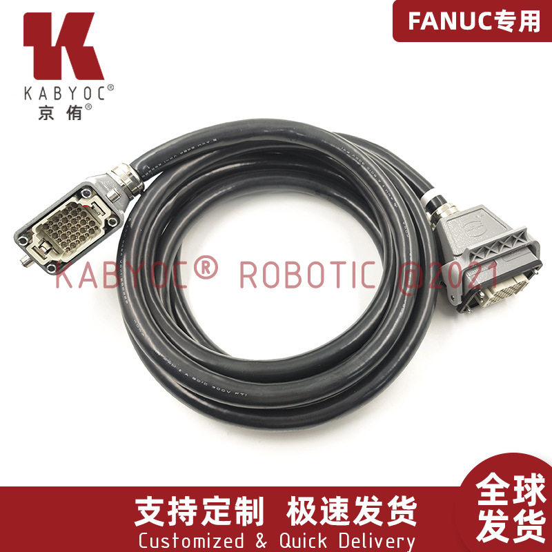 【原装品质】FANUC发那科机器人线缆动力线RM1A660-4004-T952