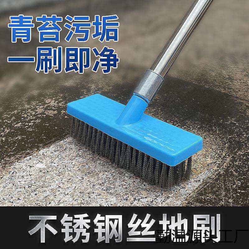 庭院扫把户外院子露台刷子扫帚扫地刷钢丝硬毛花园的铁室外硬