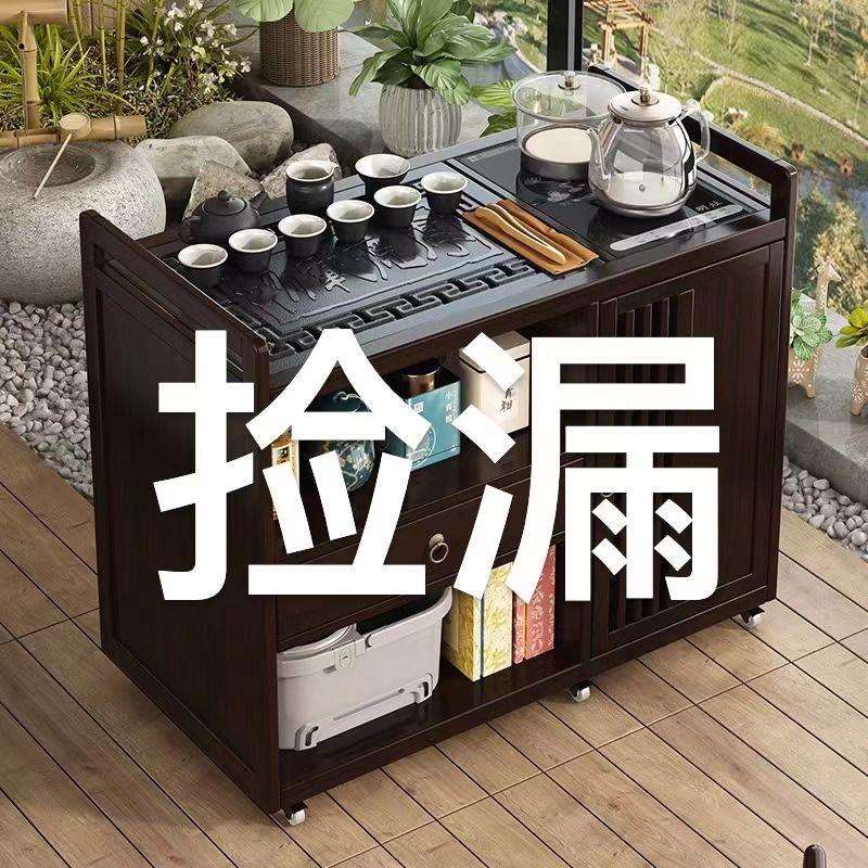 可移动茶台茶桌小型家用简易茶几桌茶车烧水壶一体茶水柜茶桌茶几