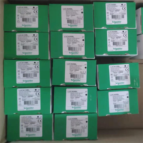 施 耐  德原厂现货控制继电器LUCAX6BL LUCA32BL LUCA12FU LUCA05