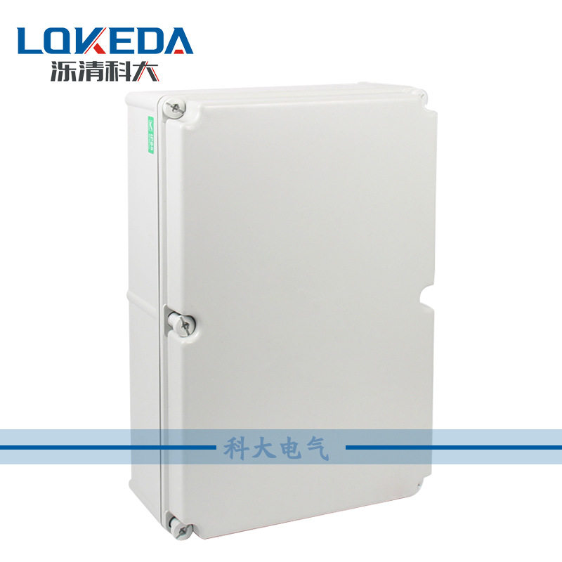 520*300*160mm全塑接线箱PC料