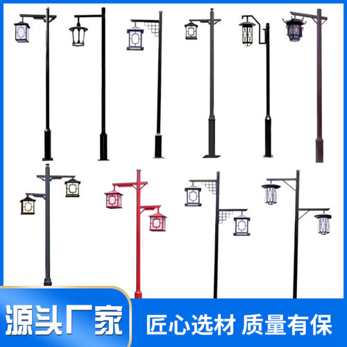 户外中式仿古太阳能防水庭院灯