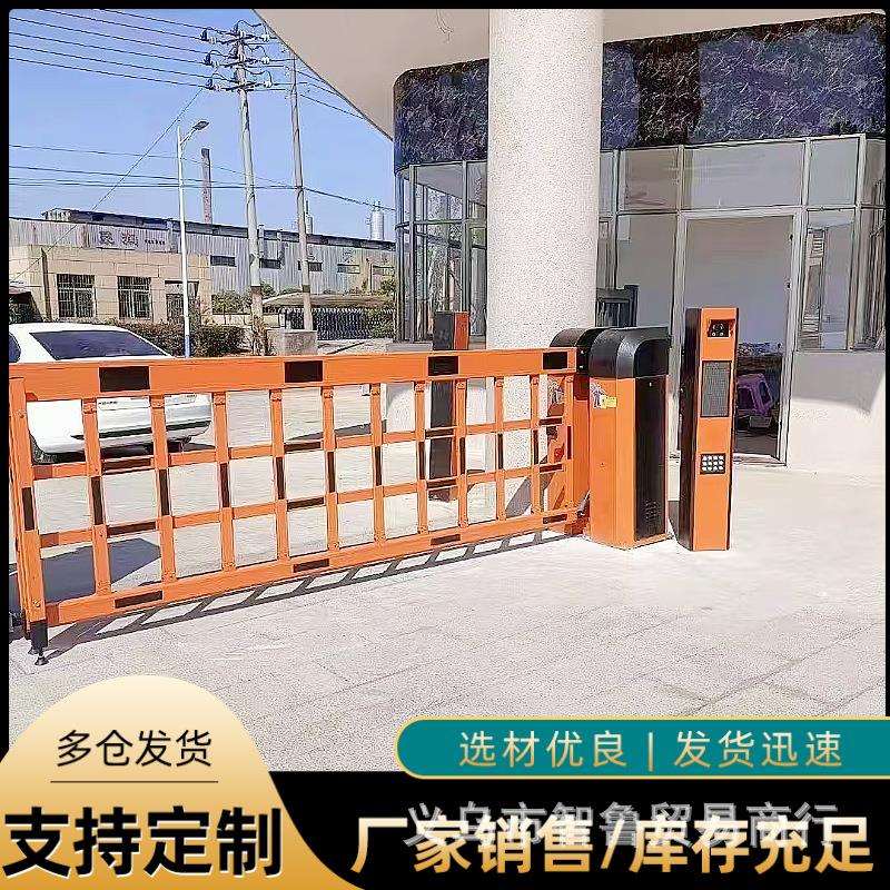 智能停车场空降闸收费管理小区自动升降杆栅栏车牌识别一体机系统