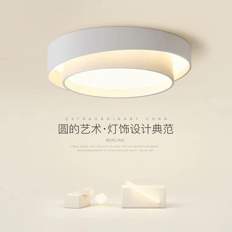 斜双层圆灯现代简约灯艺LED无极遥控灯双圆吸顶灯卧室灯儿童灯