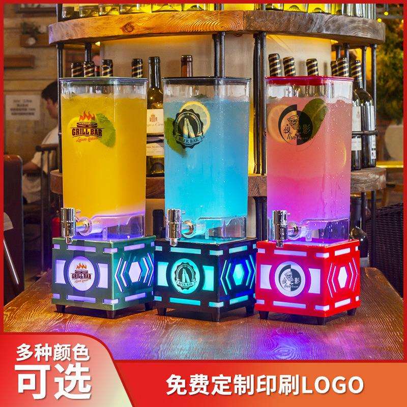 新款七彩发光酒炮3升酒吧创意可乐果汁桶带龙头网红扎啤桶商用