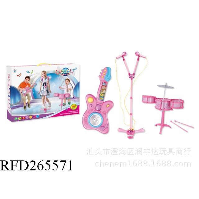 创意新品儿童益智乐器电子其他麦克风爵士鼓三合一组合兴趣培养