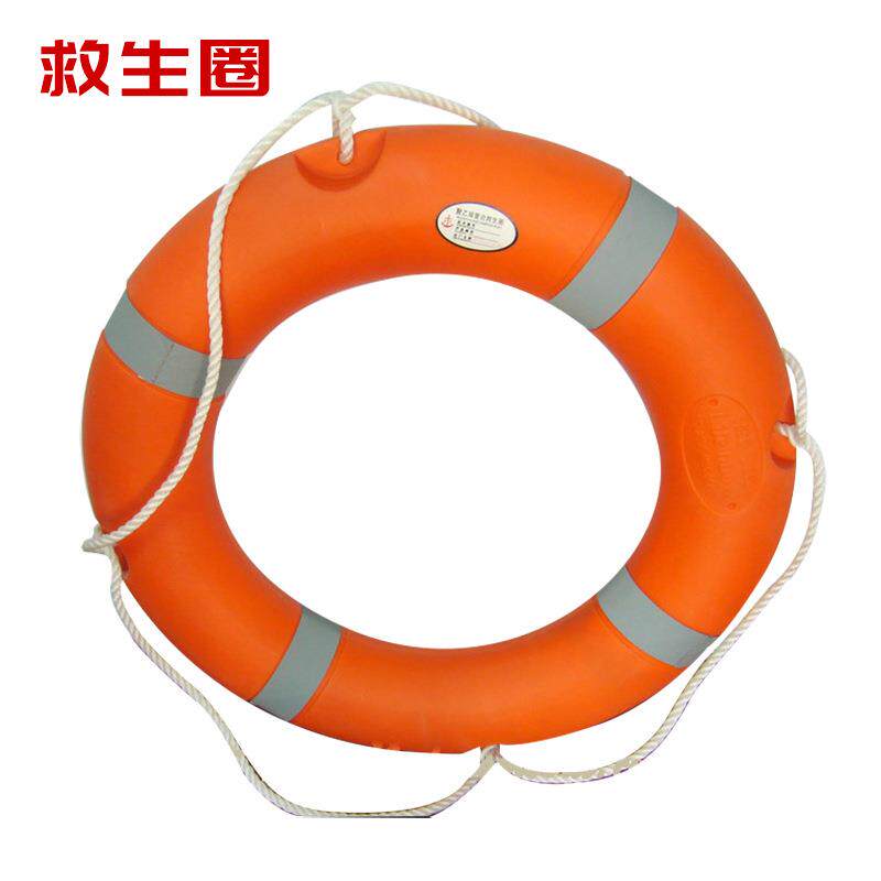 2.5kg塑胶救生圈水上作业船员救生衣聚乙烯复合救生圈厂家现货
