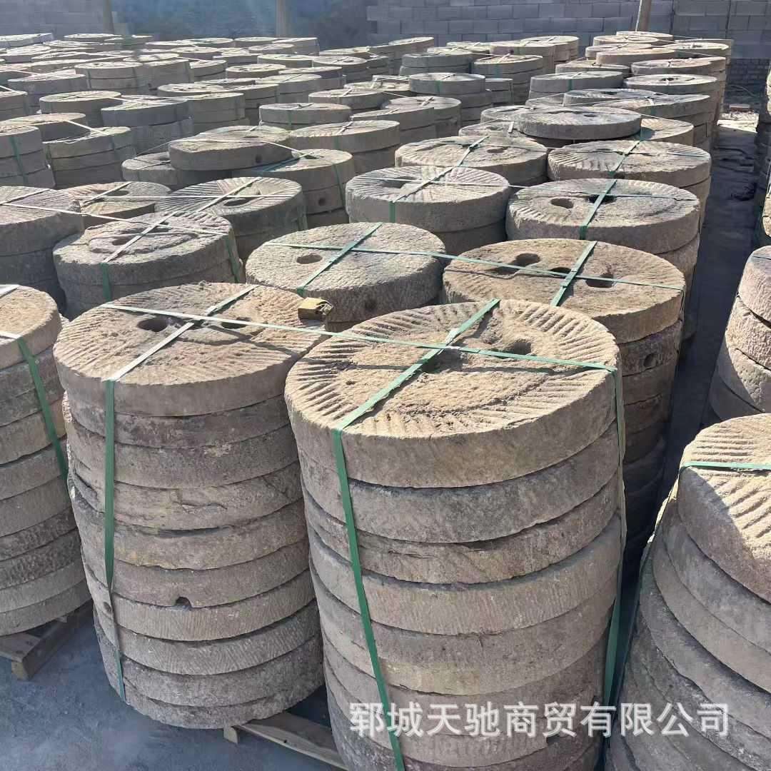 仿古老磨盘座机会磨盘石公园造景园林设计景观石磨片庭院装饰石材