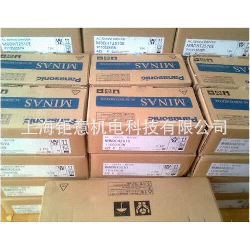 MADHT1507E/MBDHT2510E/MDDHT3530E;A06B-6111-H015