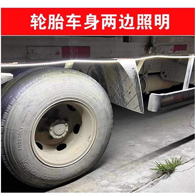 v货车边灯led灯带自粘超亮双排灯户外防水v低压照明长条灯