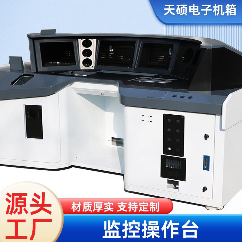 钣金件生产不锈钢冲压机箱机柜冷轧钢钣金件机箱冲压件静电工作台