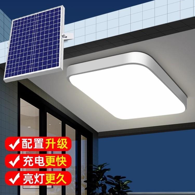 太阳能室内照明灯家用吸顶灯2025新款超亮大功率强光款户外庭院灯