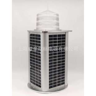 401太阳能一体化航标灯GZ220 GZ2 头桥梁航道WHT 厂家供应港口码