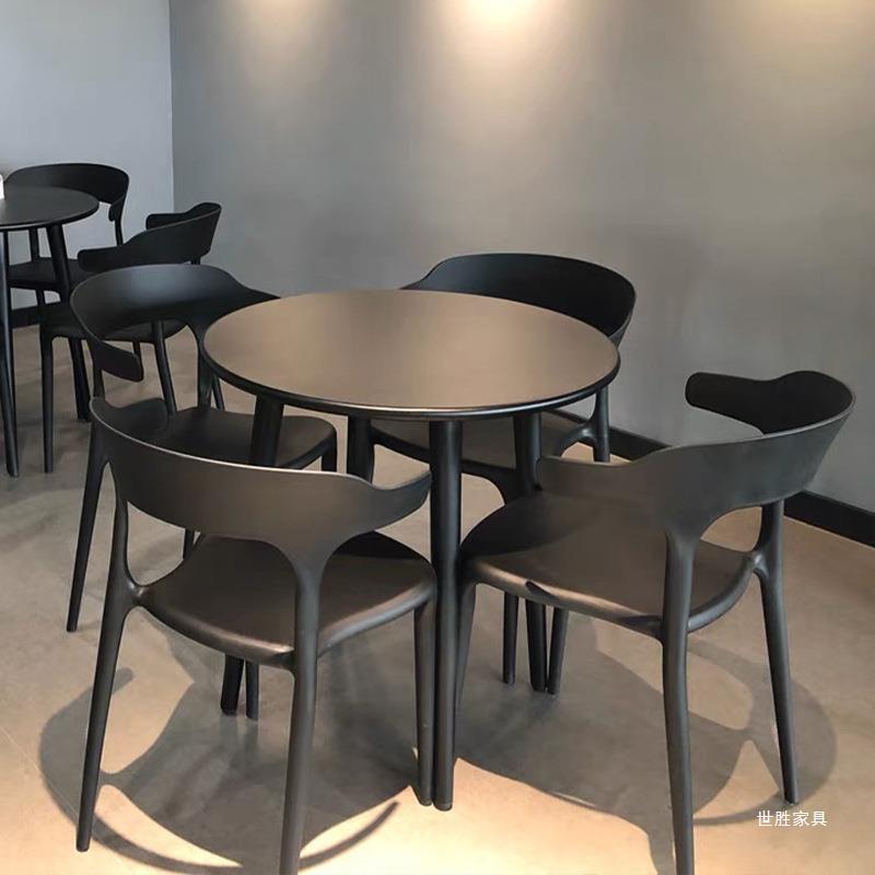 户外塑料休闲洽谈室外阳台小圆桌椅子组合网红奶茶店外摆简约餐桌