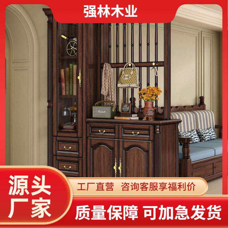 中古风实木屏风柜入户玄关黑胡桃木酒柜正对门客厅沙发隔断储物柜