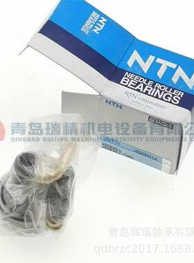 N-T-N 螺栓滚轮轴承 KR30XLL/3AS = KR30-PP-X MCFR30SX FCJS-30