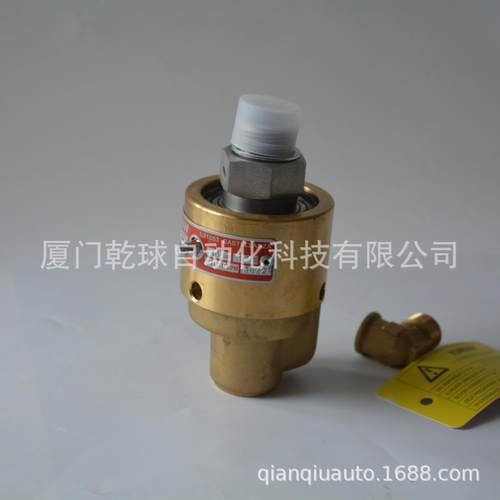 旋转接头GD14-AP-90意大利TURIAN符合ATEX防爆标准