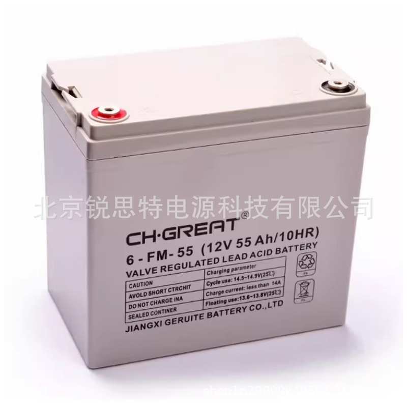 CH.GREAT格瑞特蓄电池6-FM-55 12v55Ah电力机房船舶通讯EPS直流屏
