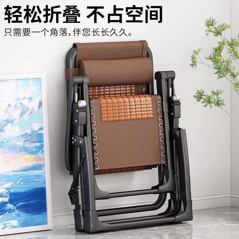 躺椅折叠午休椅子结实耐用老人可坐可躺两用椅夏天懒人靠背竹席椅