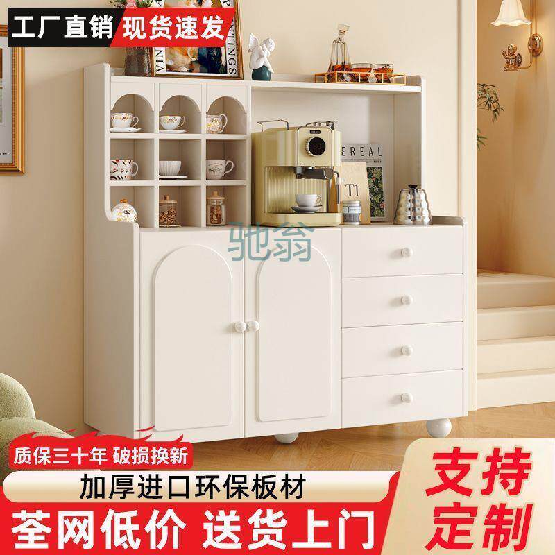 FN6实木餐边柜靠墙一体粗乌龟客厅置物柜厨房橱柜沙发小边几咖啡