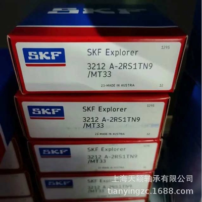 SKF轴承 SKF 3211A-2RS1TN9/MT33 3211A 3211轴承 SKF双列轴承