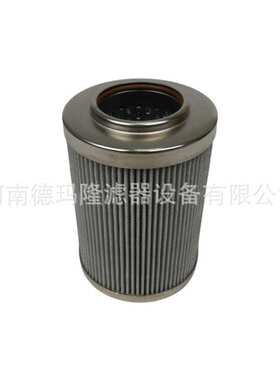 149955 船舶高压管路油滤芯3025780 用于油泵SD125-5 3015-10V