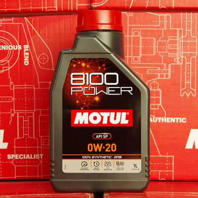 【新品】MOTUL摩特 8100 POWER 0W20 SP级 1L 进口酯类全合成机油