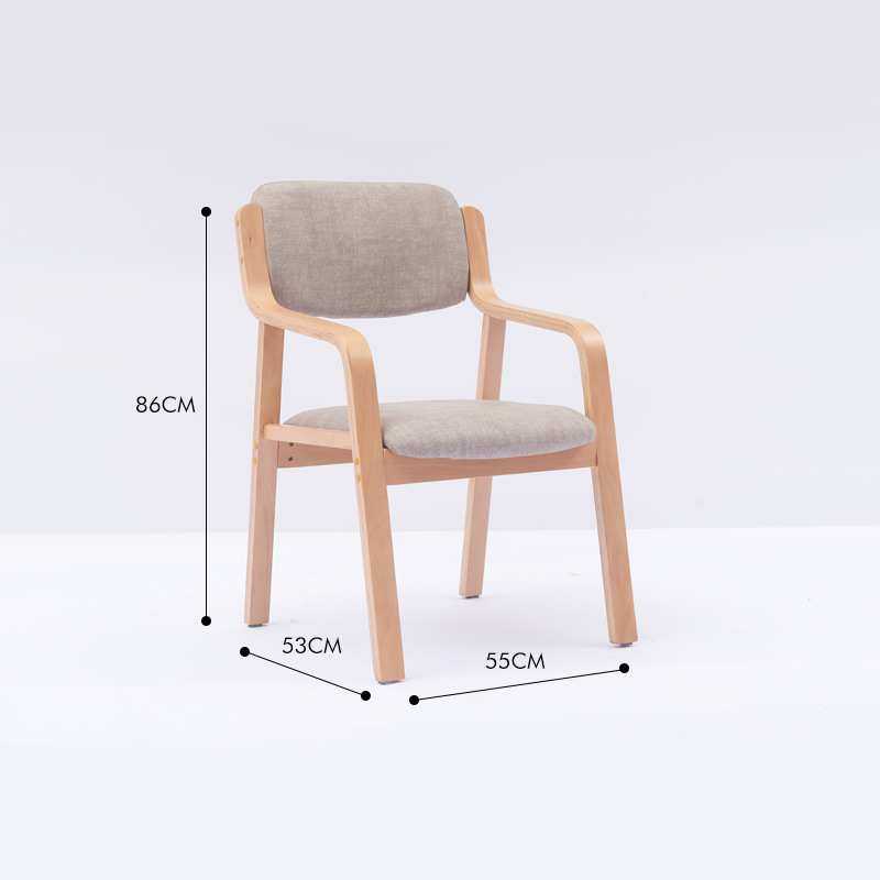 实木餐椅现代简约舒适靠背椅养老院公寓办公餐厅家用曲木适老椅,3C数码配件,USB灯,淘宝优惠券,粉丝福利购,淘宝优惠卷
