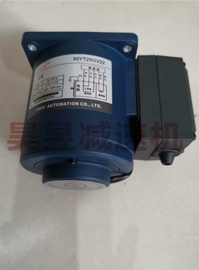 JSCC精研自动化电机 90YS120GV22 90GF60H 90GM10 两段齿轮减速机