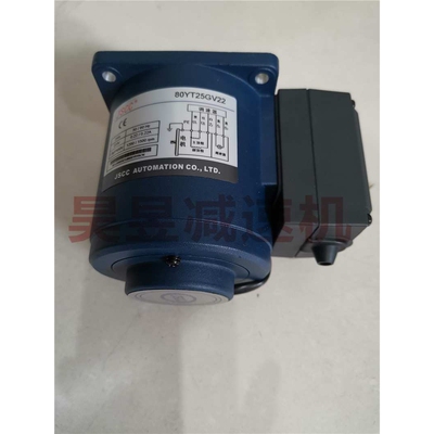 JSCC精研自动化电机 90YS120GV22 90GF60H 90GM10 两段齿轮减速机