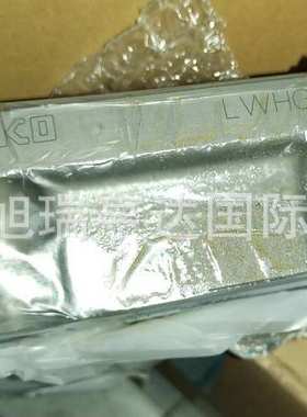 IKO 导轨滑块 LWHG45C1HS2  MHG45C1HS2  现货实物图，假一罚十