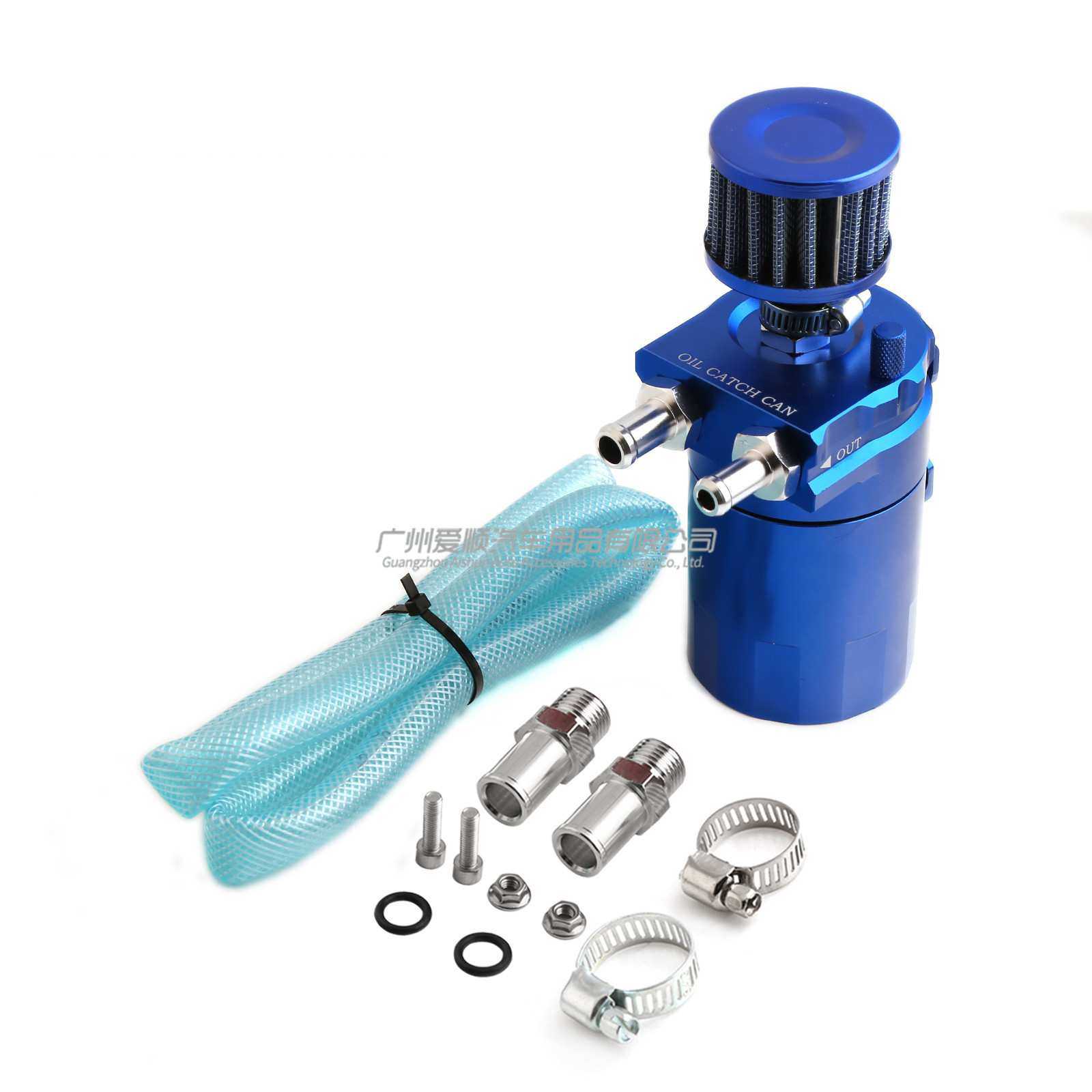 汽车改装带空滤机油壶 汽车改装过滤机油壶机油透气壶,3C数码配件,USB灯,淘宝优惠券,粉丝福利购,淘宝优惠卷