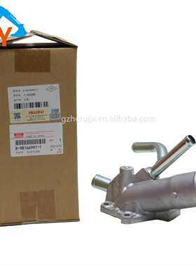 工程机械五十铃挖掘机零配件适用4HK1发动机进油管8-98166997-1