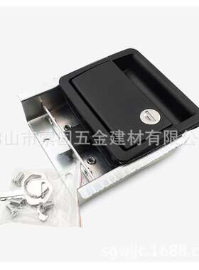 锌合金插销式平面机罩锁 面板锁 锁舌式平面手柄 A-1151R-1-1