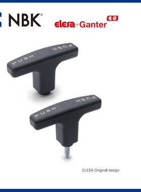 NBK ELESA L.652-S-B 安全手柄  按压式 玻璃纤维加固聚酰胺基