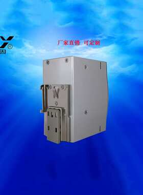厂家 兼零售AYD-120-24导轨电源 开关电源 24V5A直流输出