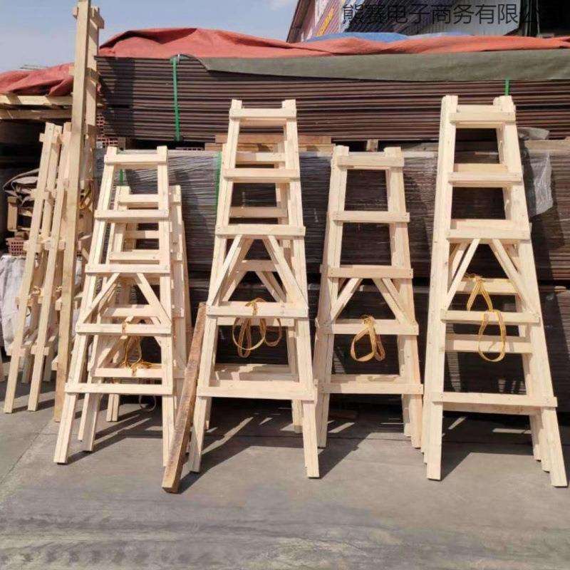 人字梯家用木头梯子多功能登高梯木电工工程梯子装修加厚行走松木