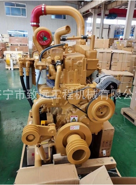 3250932 AR45189 山推水泵涨紧轮  风扇涨紧轮 山推发动机零配件