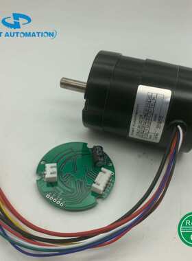 57BL 57mm 直流无刷电机厂家 12v 24v 36v 48v功率50w 100w 200w