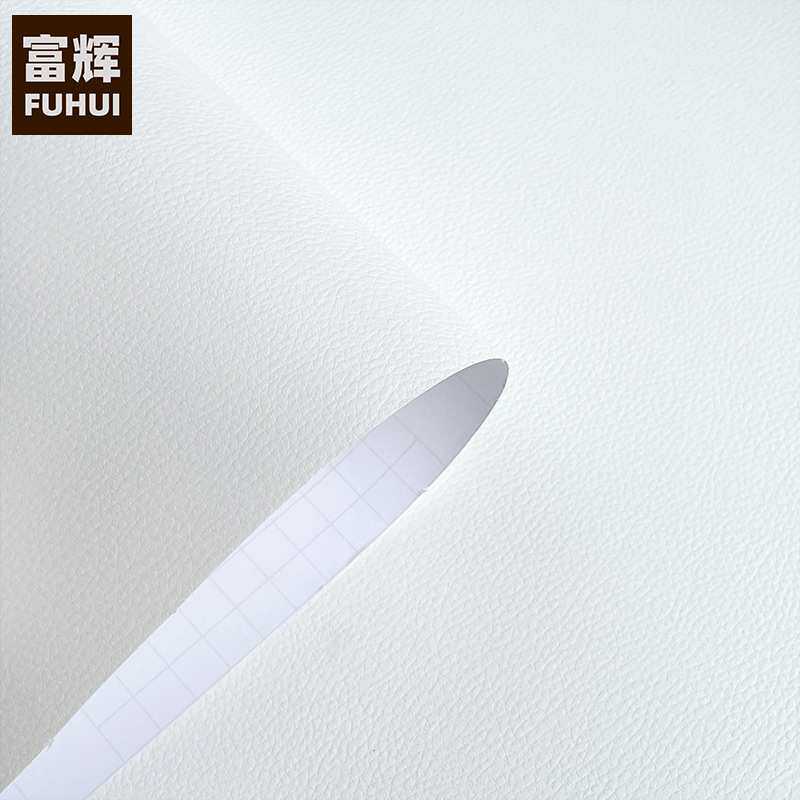 PVC白色仿皮革纹理自粘墙纸壁纸墙贴家具翻新贴膜防水展柜装饰膜