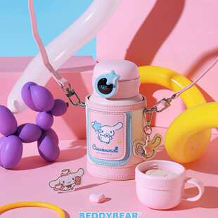 杯具熊hellokitty智能圈圈保温杯带吸管不锈钢儿童学生便携水壶