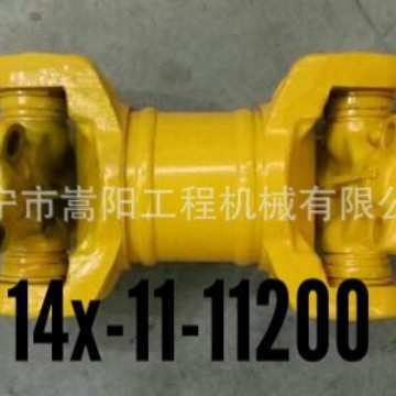 14X-11-11200推土机14X-11-11110万向节