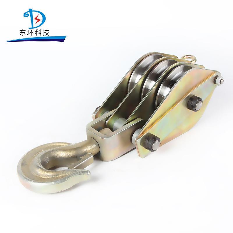 铁滑轮钢轮钩式环式吊板起吊单轮双轮三轮1T3T5T8T10T起重滑车